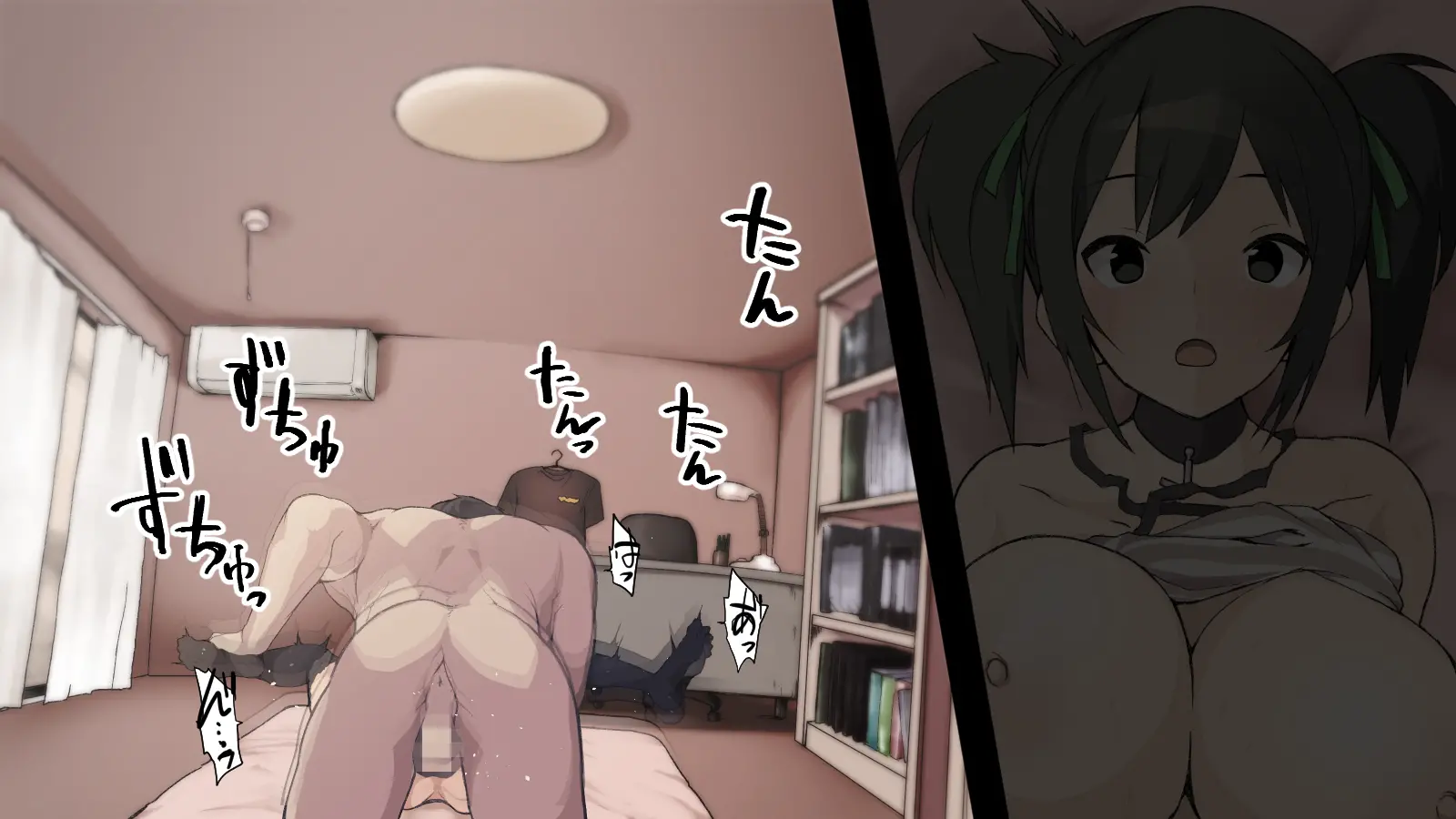 Ore Ga Aitsu No Kanojo Ni Natte | 내가 절친의 여자친구가 되다니